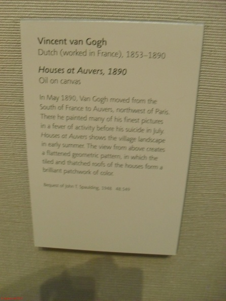SDC12512.JPG