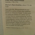 SDC12532