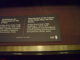 SDC13872