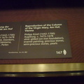 SDC13872