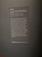 IMG 1985